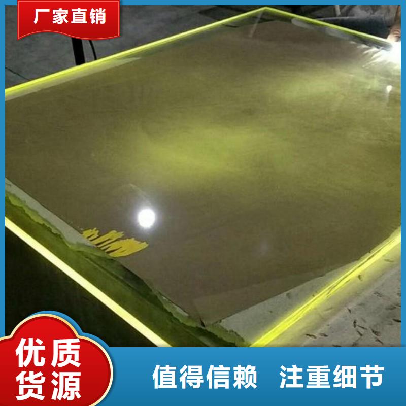 铅玻璃的简单介绍