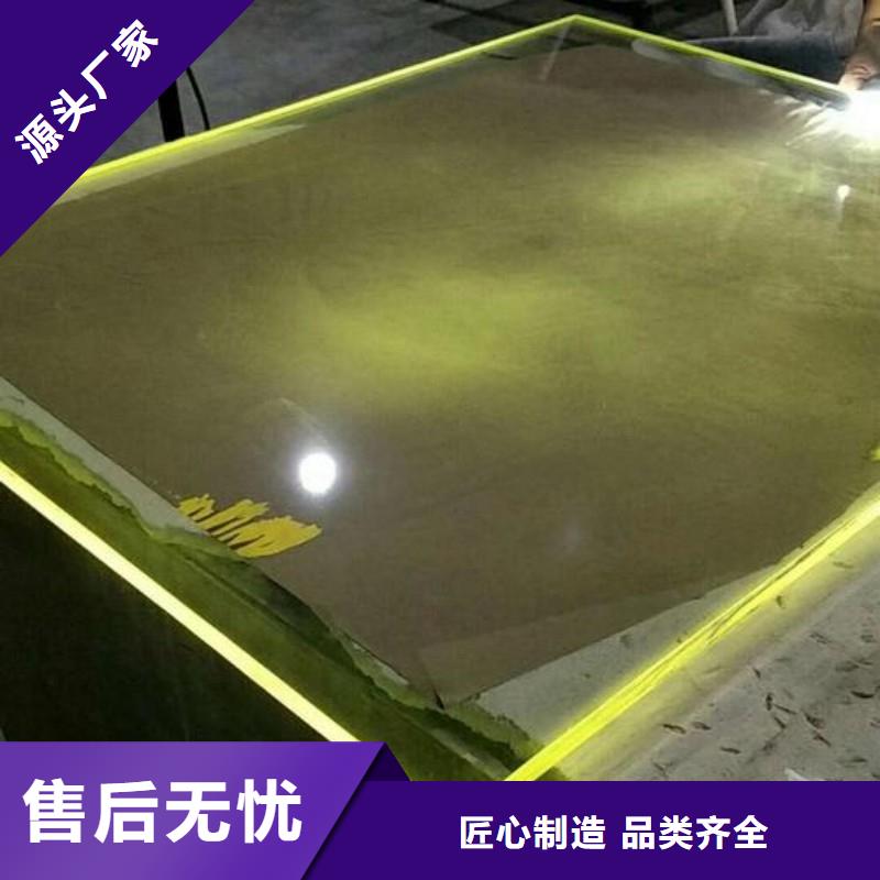 铅玻璃支持加工定制