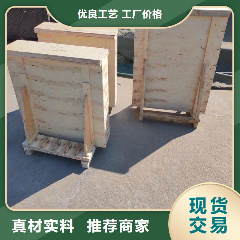 铅玻璃现货销售