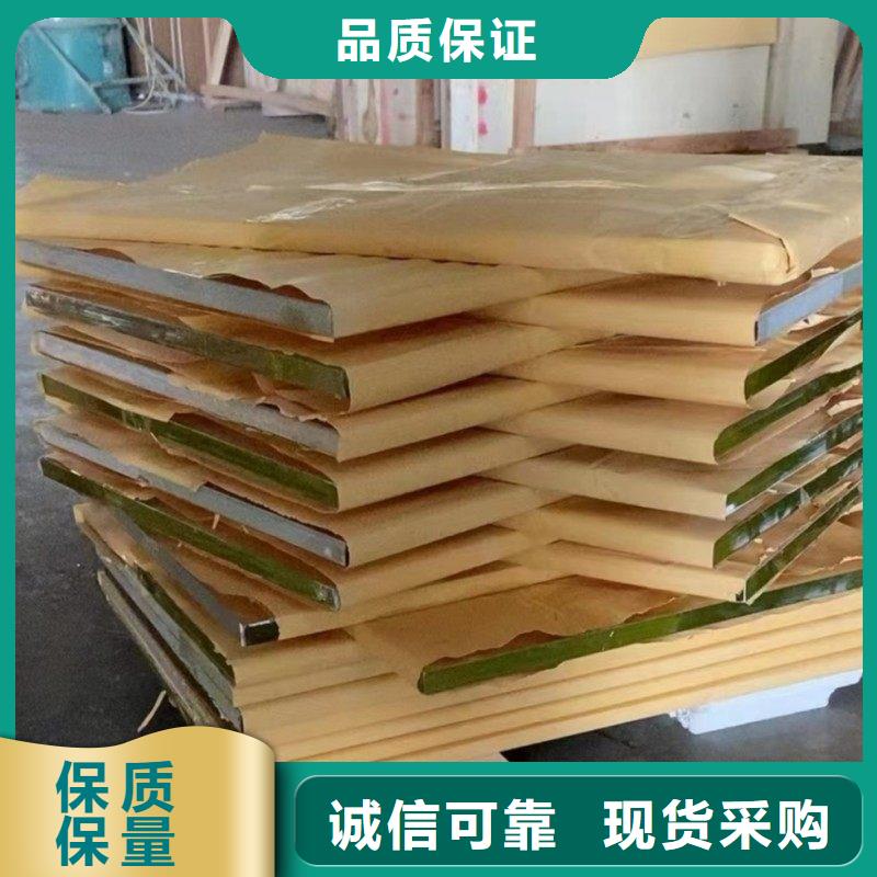 铅玻璃定制定做