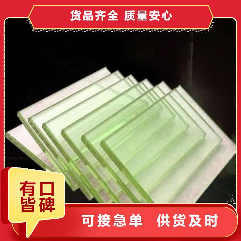 铅玻璃定制零售批发