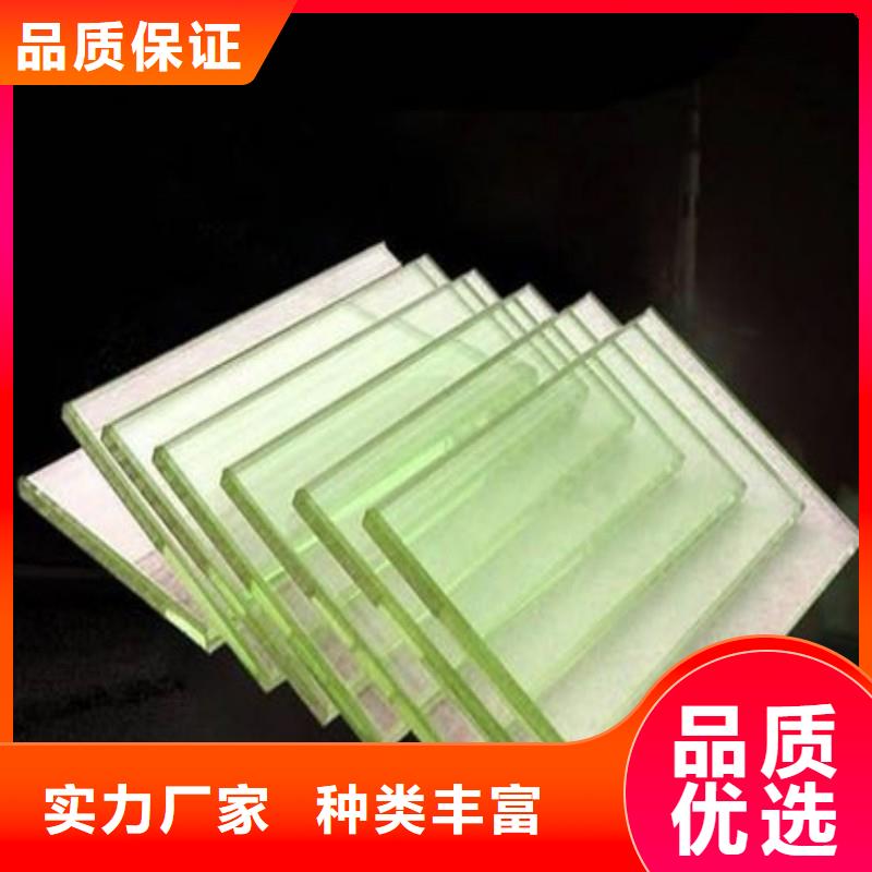铅玻璃工厂采购