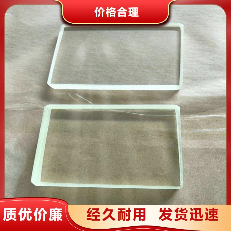铅玻璃工厂直营