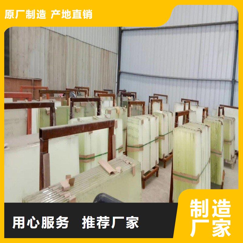 铅玻璃专注细节专注品质
