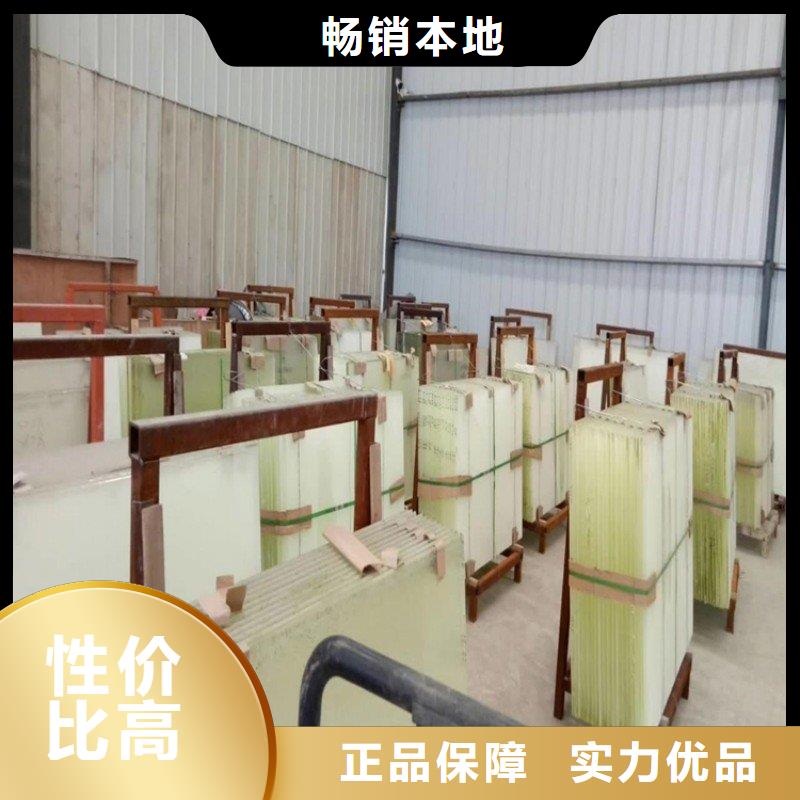 铅玻璃供您所需