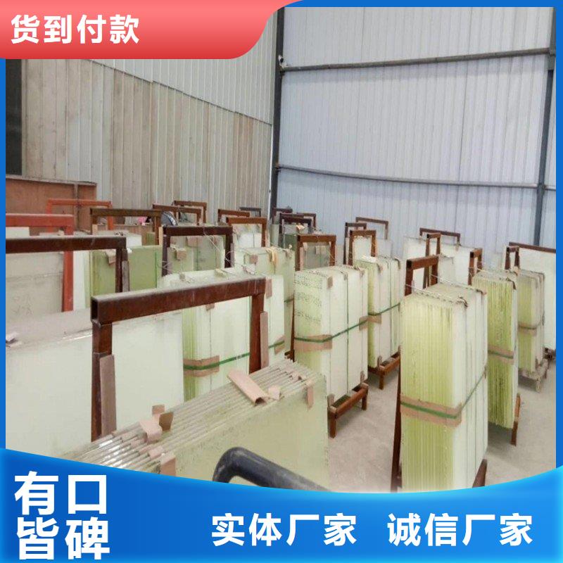 铅玻璃品质保证