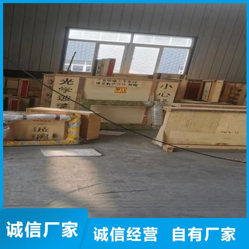 铅玻璃专注生产N年
