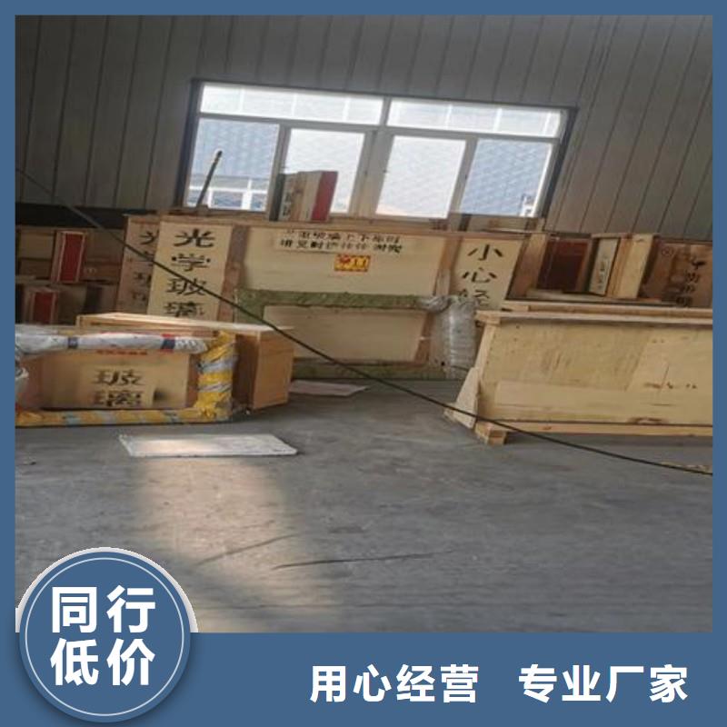 铅玻璃厂家