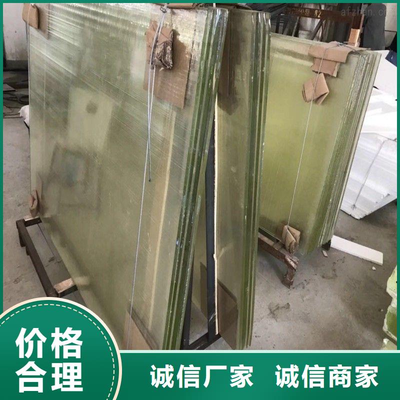 铅玻璃自产自销