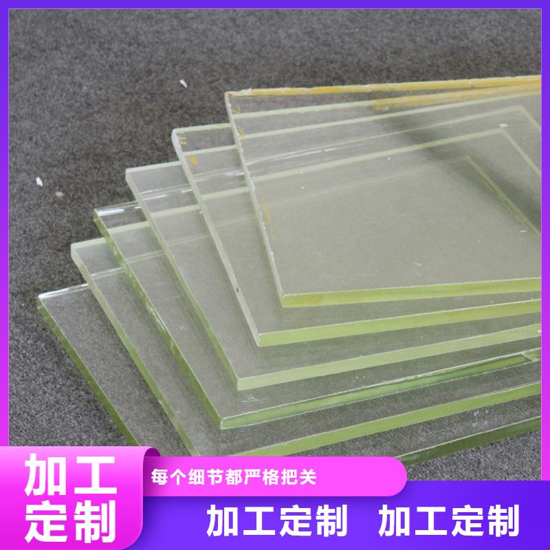 铅玻璃通过检测