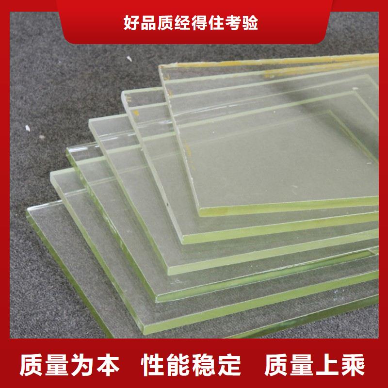 铅玻璃自产自销