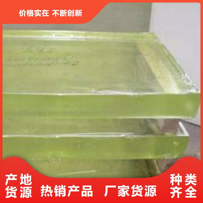铅玻璃质量优价格低