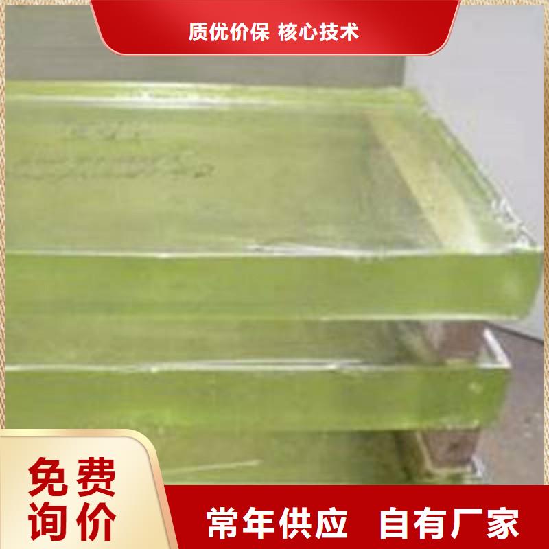 铅玻璃一件也发货