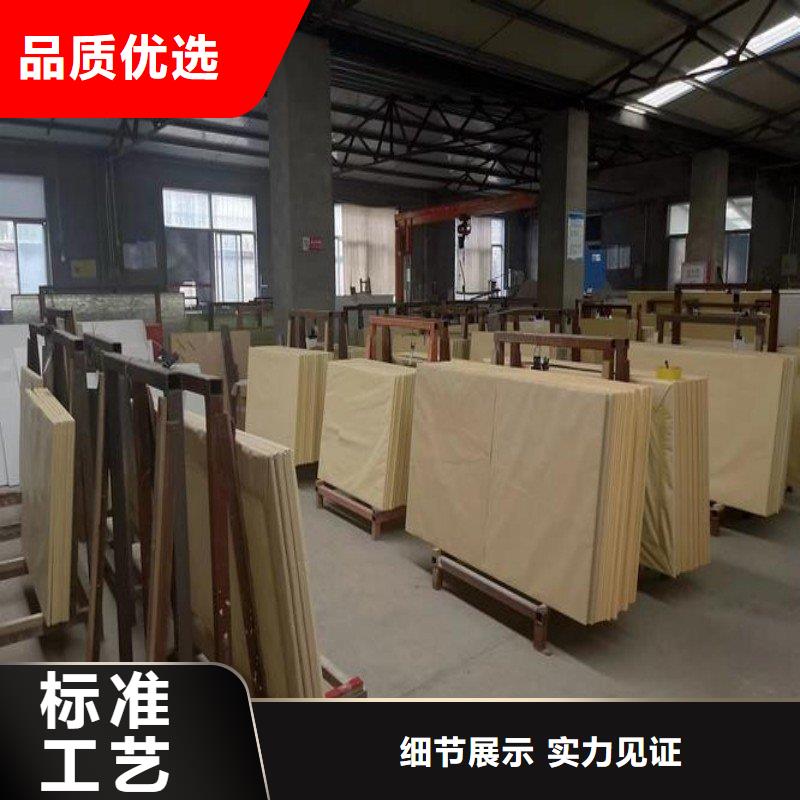 铅玻璃质量不佳尽管来找我