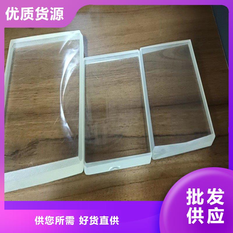 铅玻璃工厂直营