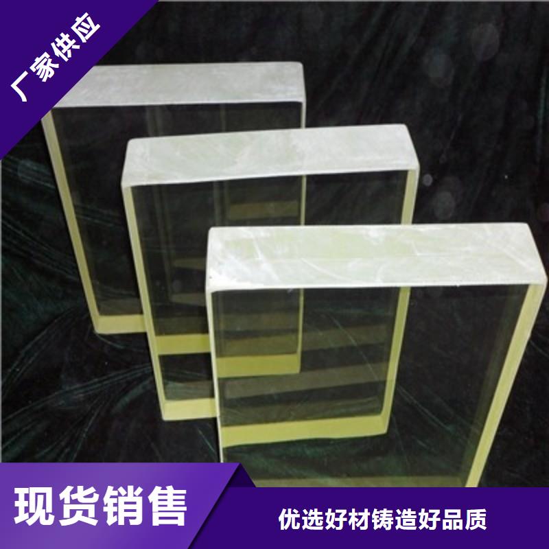 铅玻璃一个起售