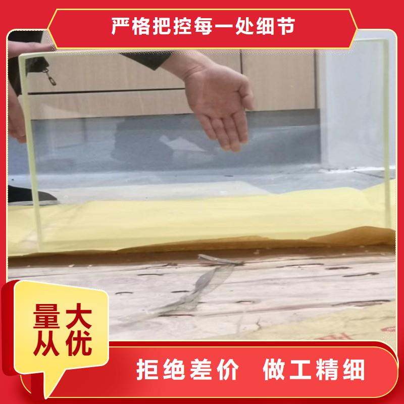 铅玻璃长期供应