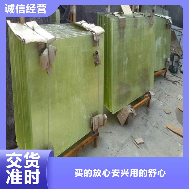 铅玻璃材质实在