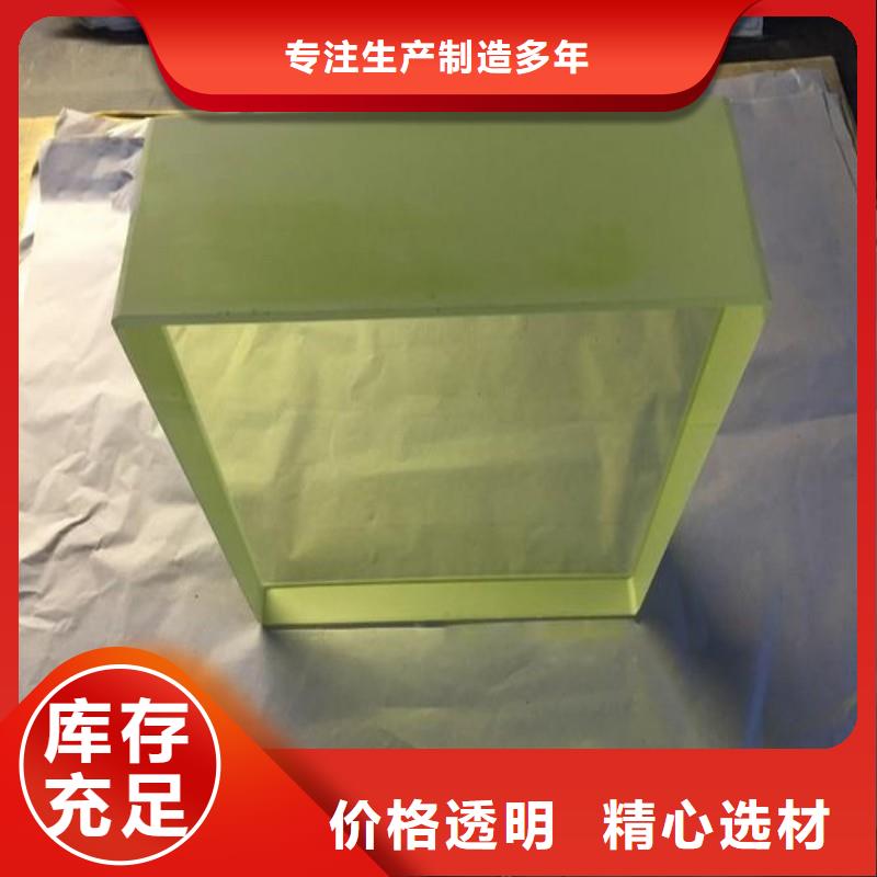 铅玻璃市场报价