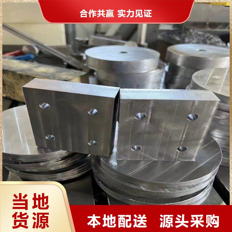 出口铅板采购热线