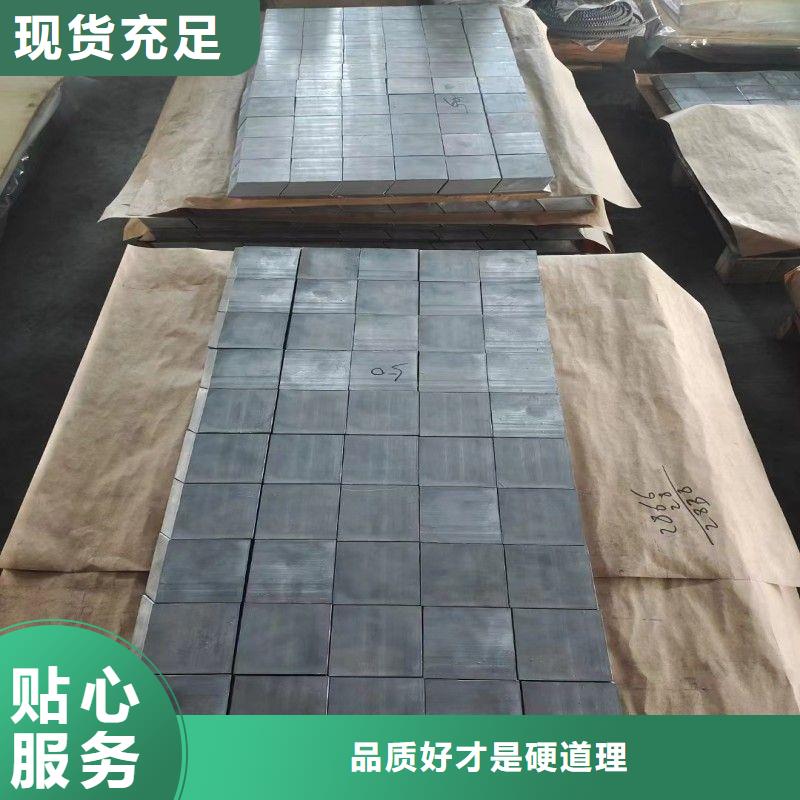 铅板经验丰富质量放心