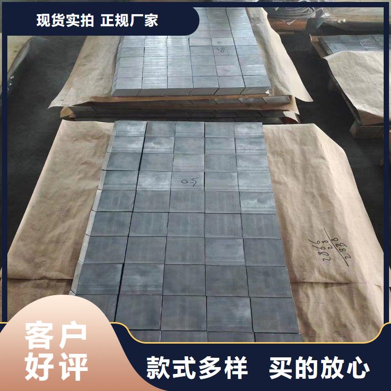 铅板您身边的厂家