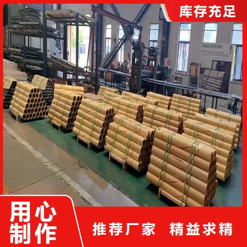 诚信经营X射线防护铅板厂家