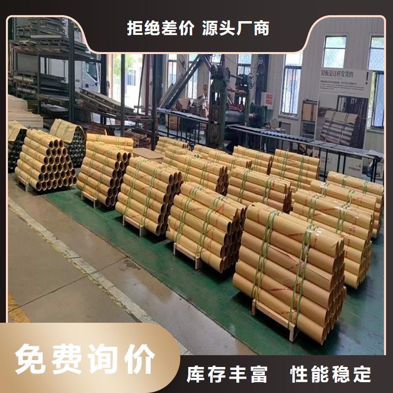 铅板厂家自营