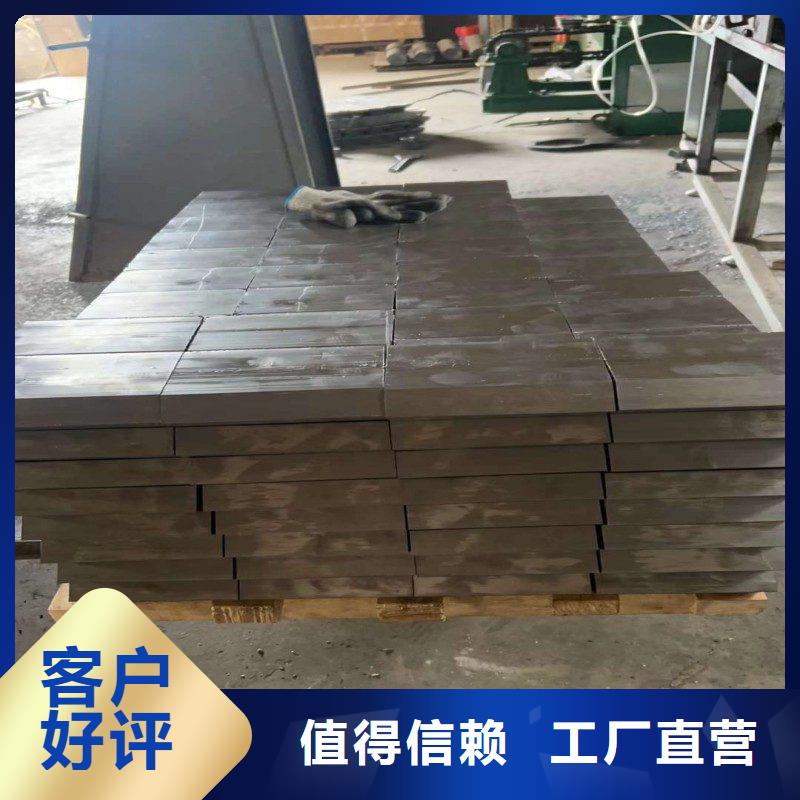 铅板质量可靠