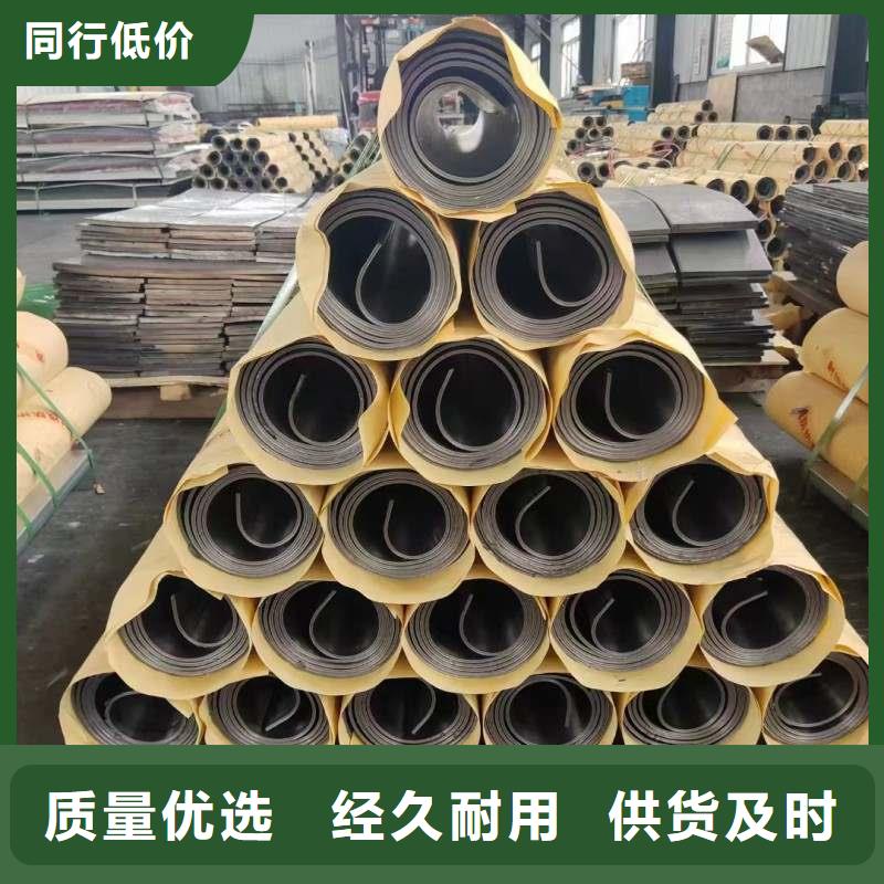 铅板工厂批发