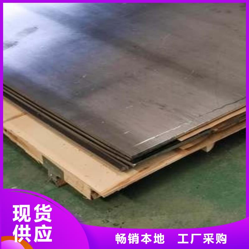铅板源头工厂