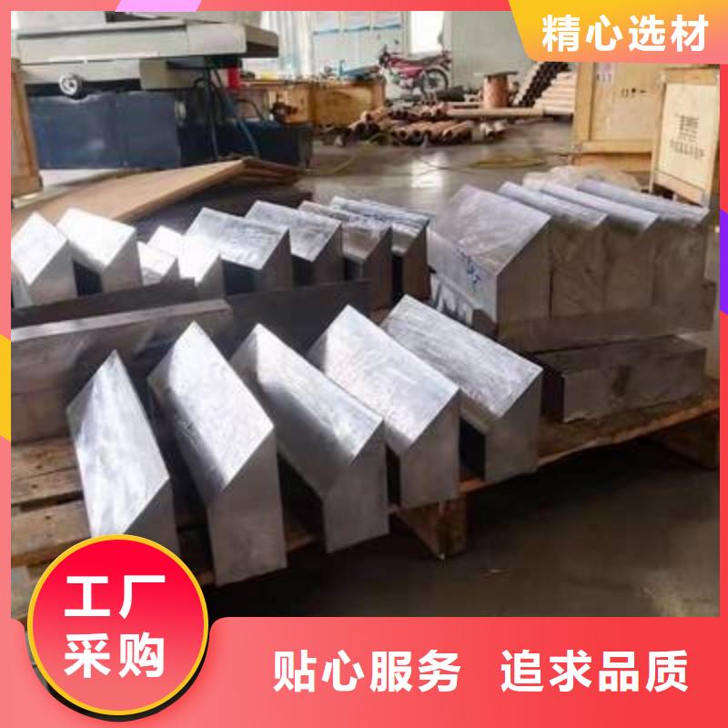 防辐射铅板、防辐射铅板价格