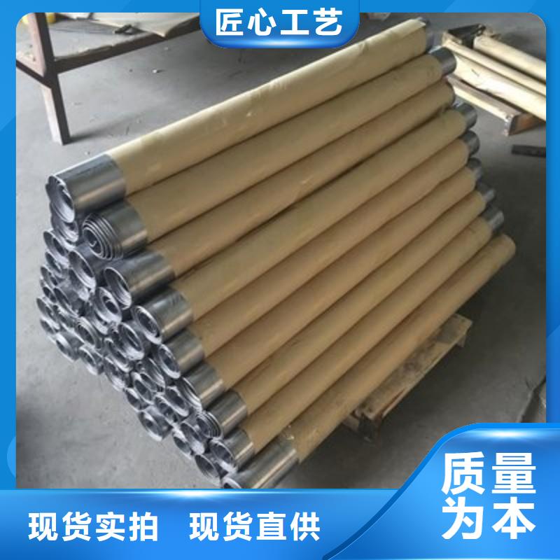 铅板品质服务诚信为本