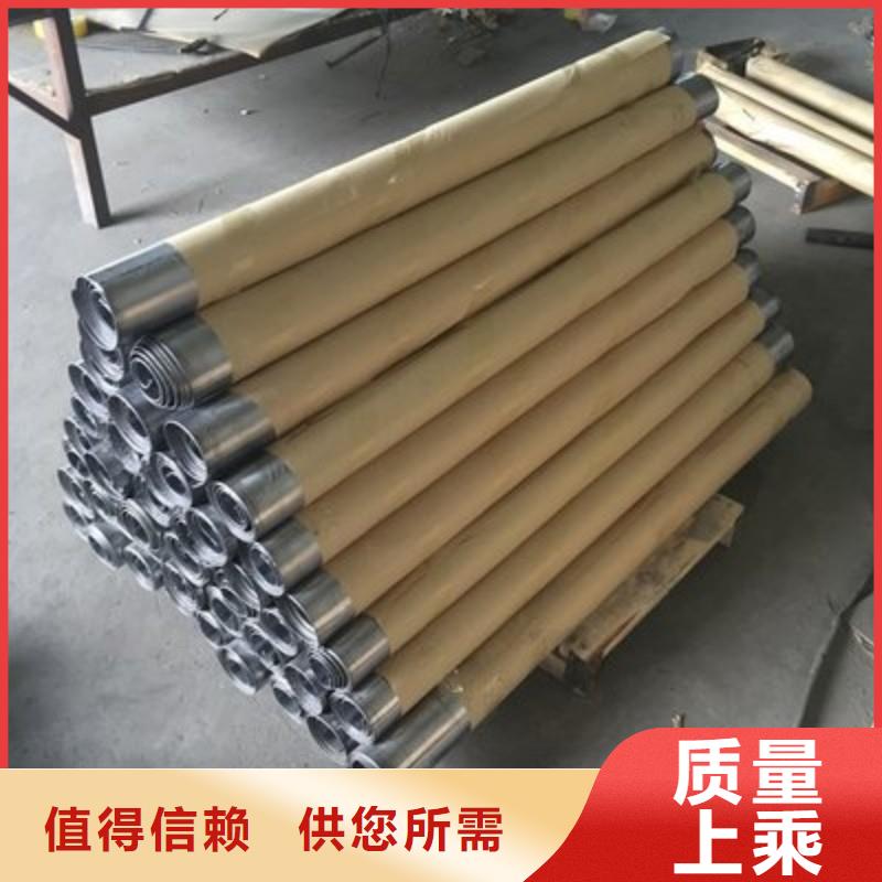 铅板快速物流发货