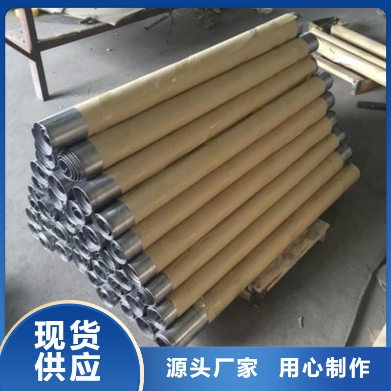 铅板精致工艺