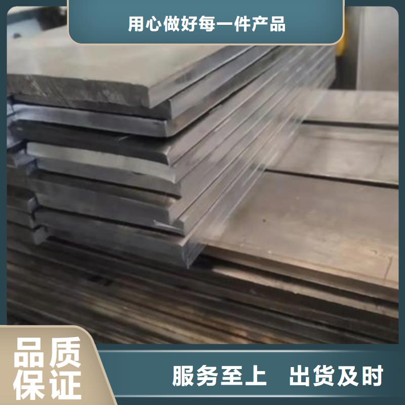 铅板专注生产N年