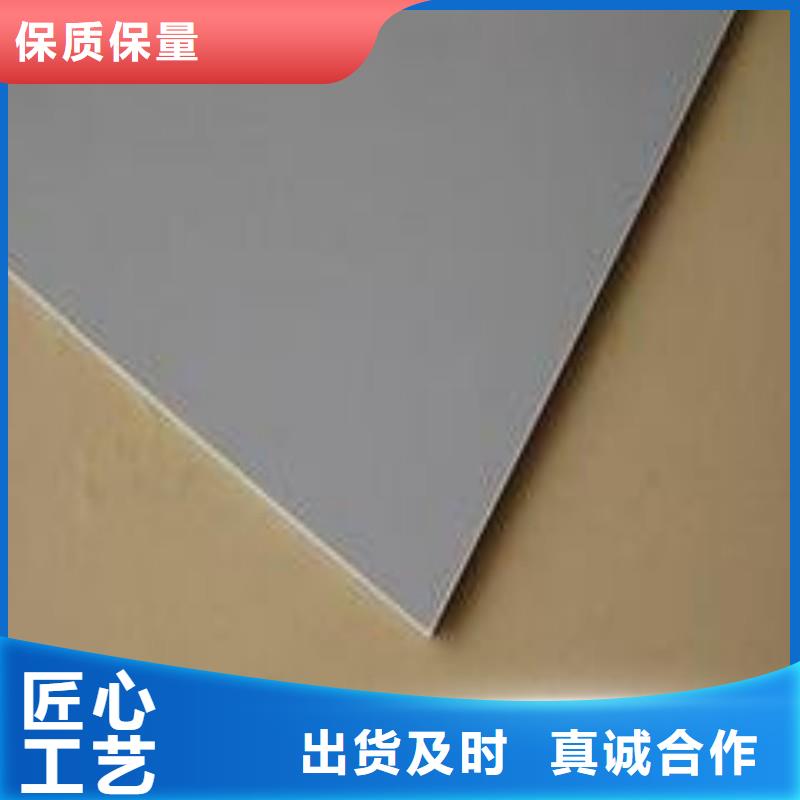 铅板客户信赖的厂家