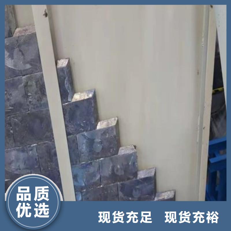 销售医用铅板