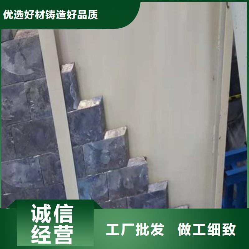 铅板制造生产销售