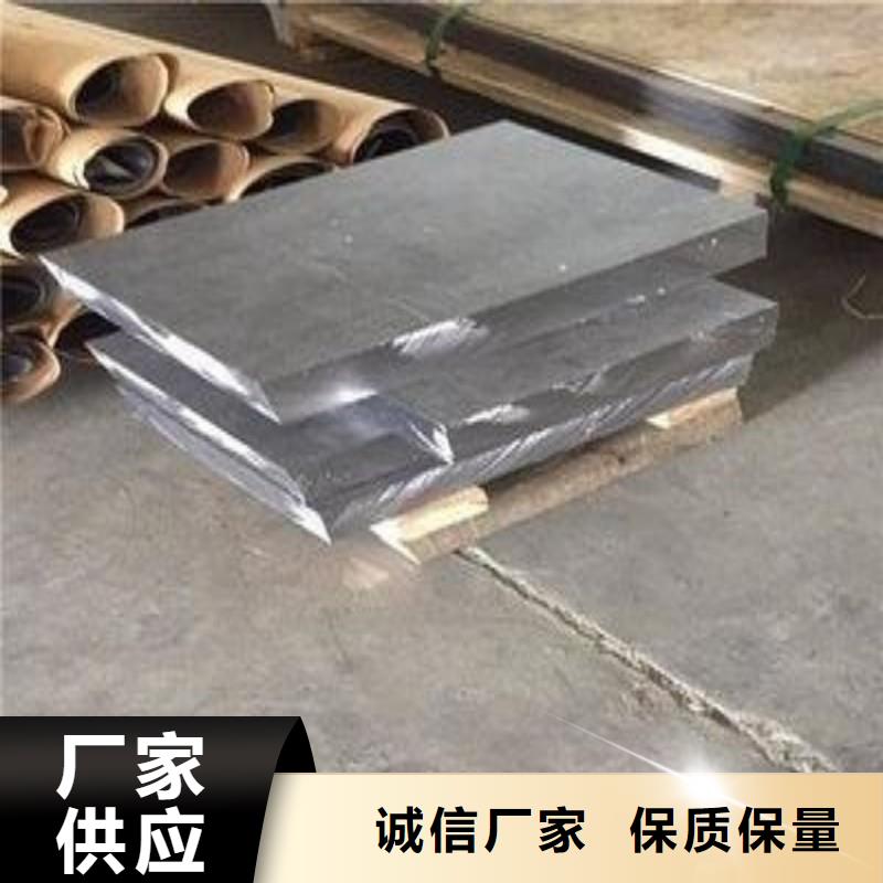 铅板大量现货供应