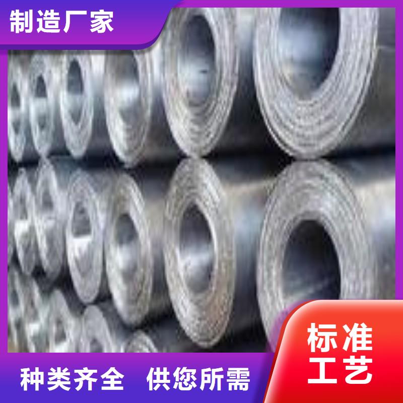 生产出口铅板_品牌厂家