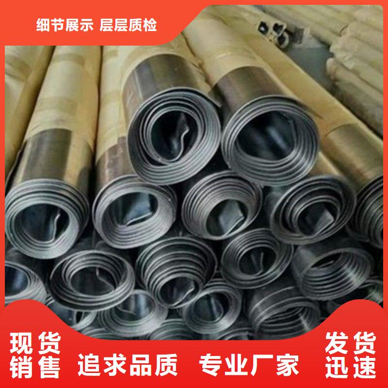 铅板品质服务诚信为本