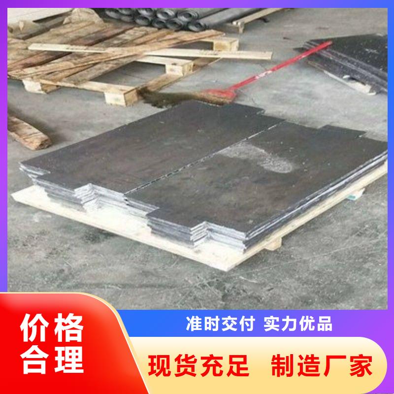 性价比高的铅棒销售厂家