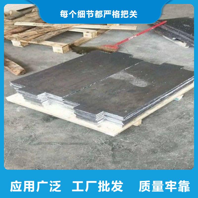 铅板大量现货