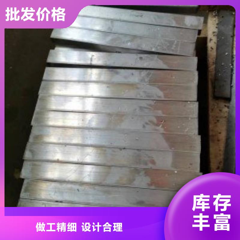 铅板发货及时