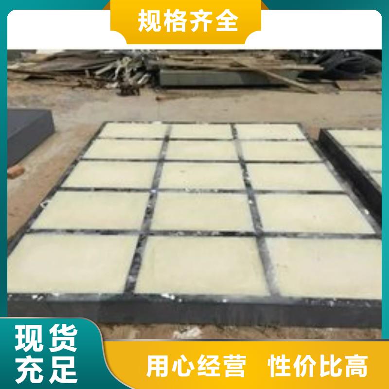 铅板N年大品牌