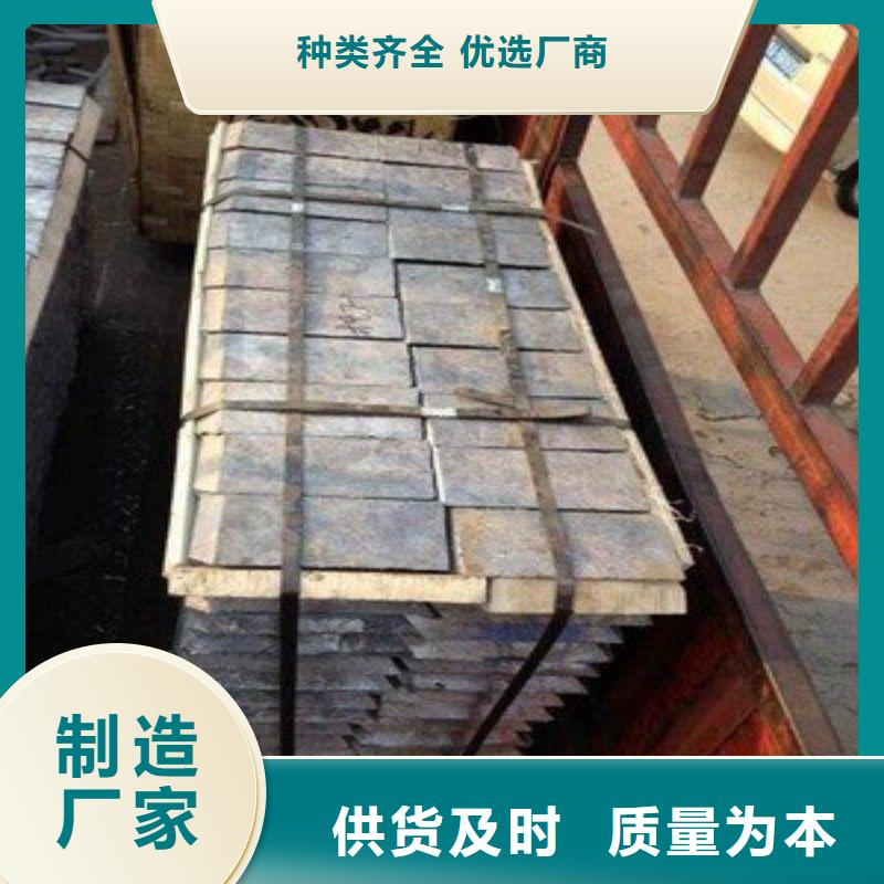 铅板品质之选