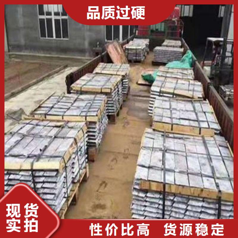 医用铅板厂家批发零售