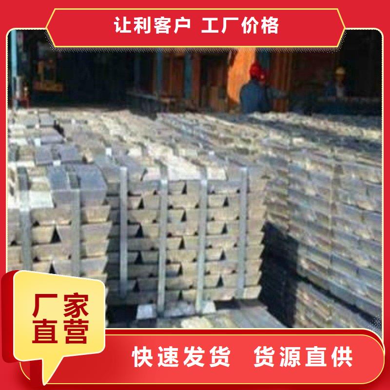 专业生产制造出口铅板公司