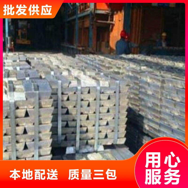 铅板满足多种行业需求